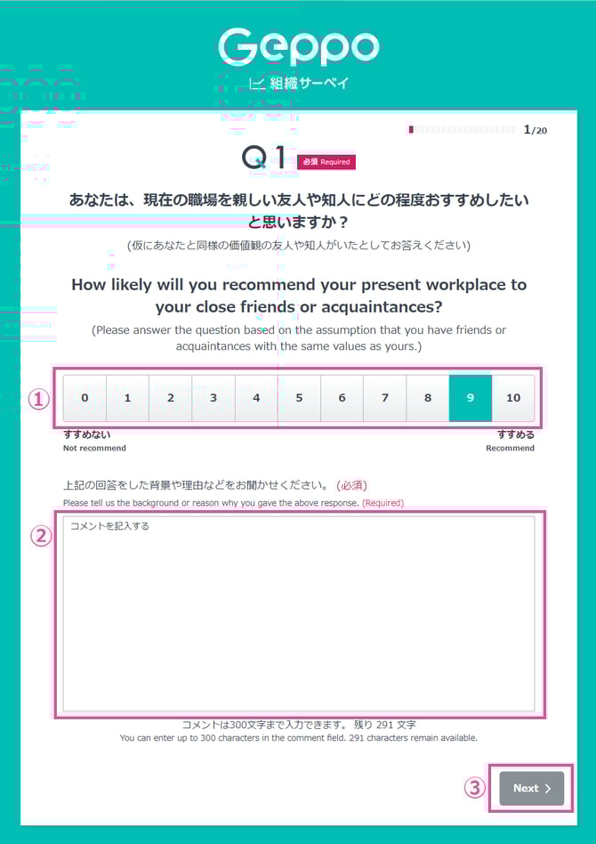 QR code_English_ver_05
