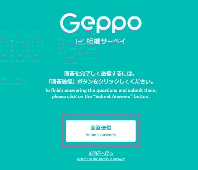 QR code_English_ver_06