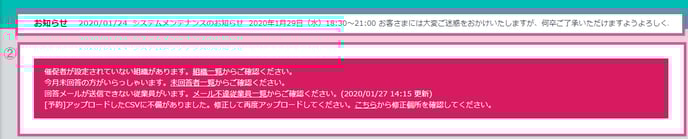 dashboard_01