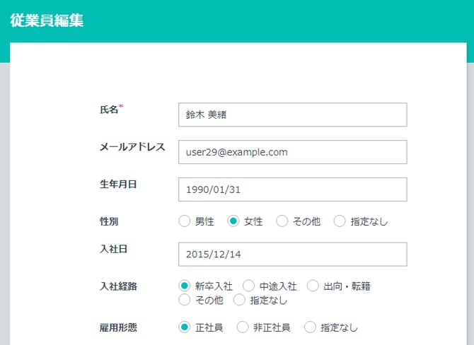 undelivered-users_04