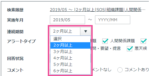 users_list_02