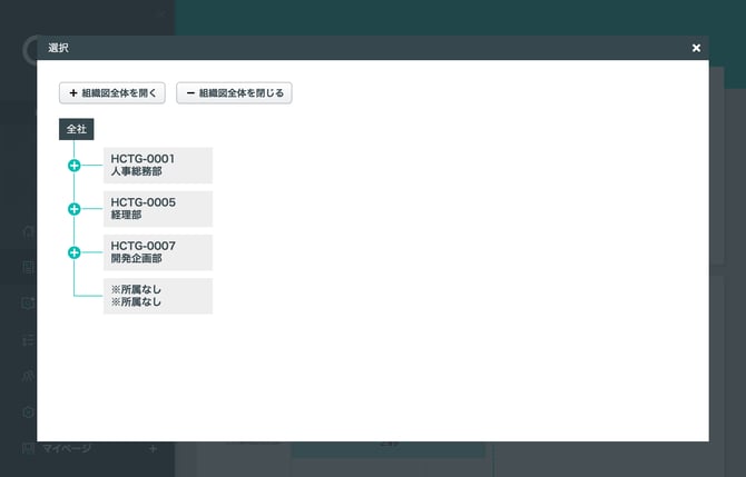 reports_question_analyses_02