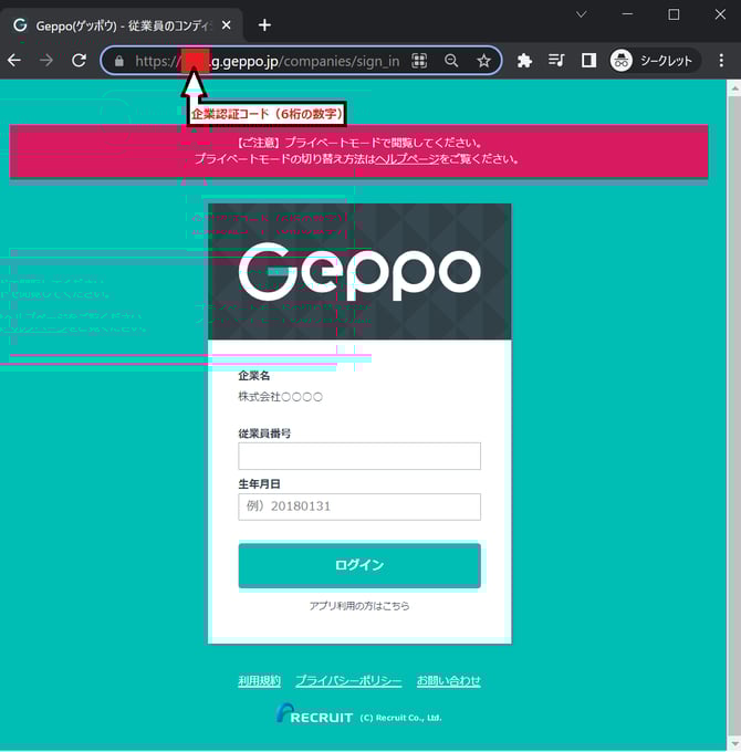 QR code_English_ver_02