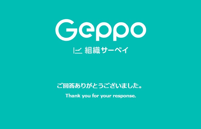 QR code_English_ver_07