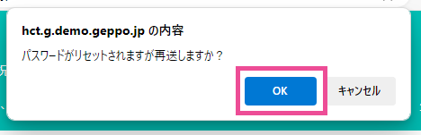 faq_0039-5