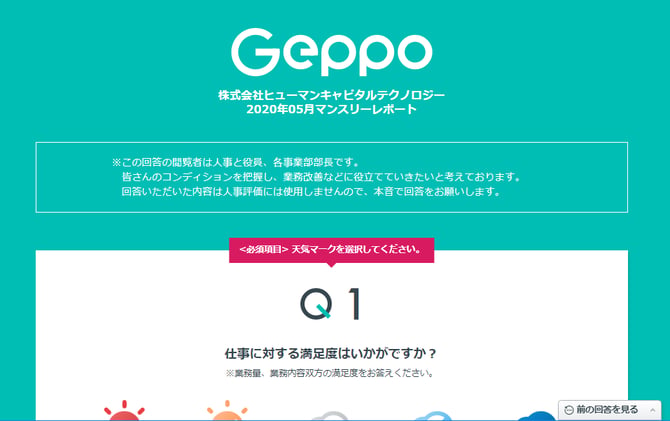 release_note_20190508_3_02