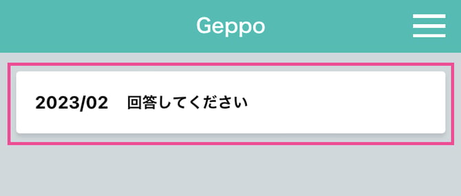 04_answer_01